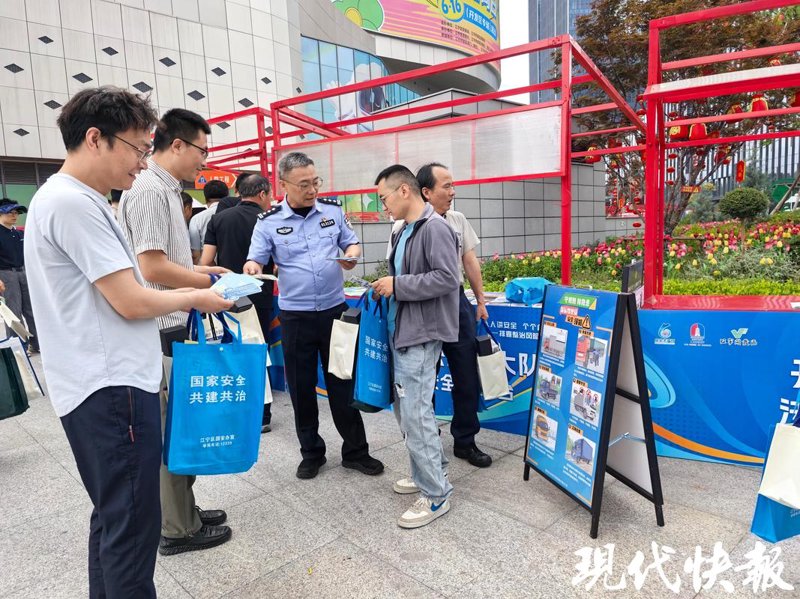 交通组织设计：城市脉搏的律动